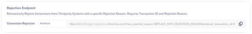 rejection endpoint